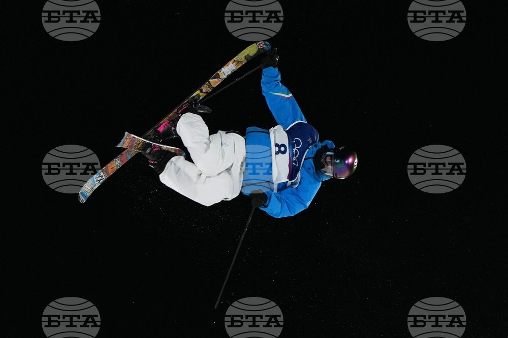 Milan Cortina Olympics Freestyle Skiing