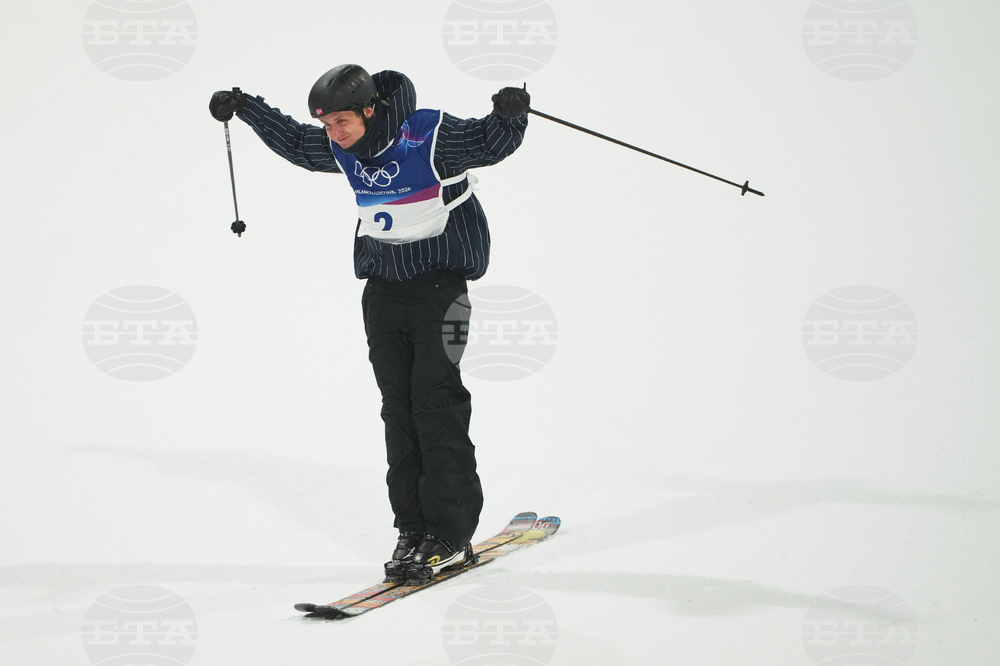 Milan Cortina Olympics Freestyle Skiing