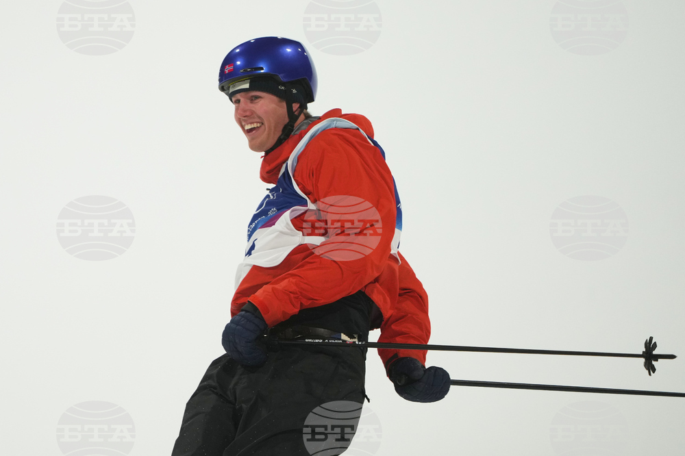 Milan Cortina Olympics Freestyle Skiing