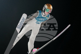 Milan Cortina Olympics Ski Jumping
