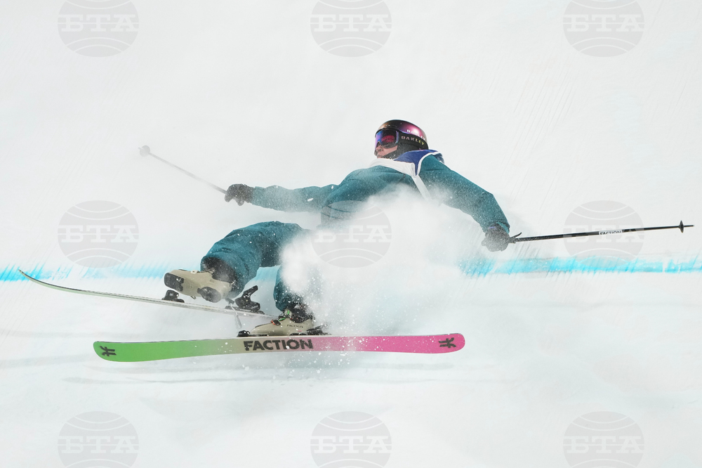 Milan Cortina Olympics Freestyle Skiing