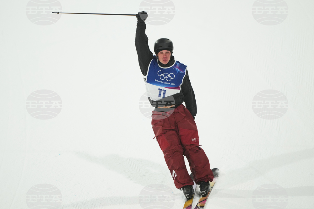 Milan Cortina Olympics Freestyle Skiing
