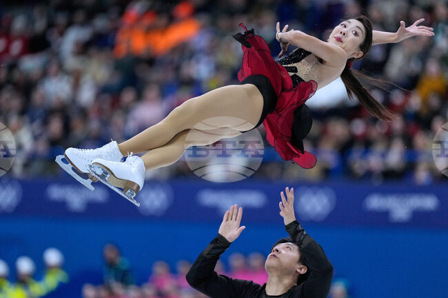 APTOPIX Milan Cortina Olympics Figure Skating