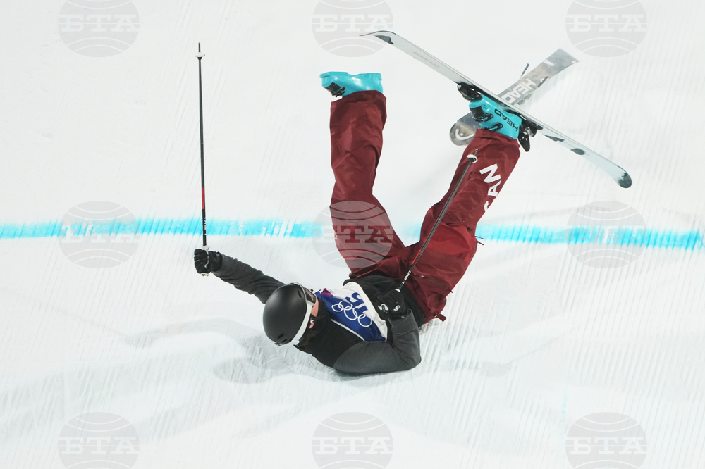Milan Cortina Olympics Freestyle Skiing