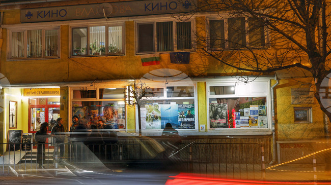 February 16,1926: Donor's Will Secures Future of Sofia's Oldest Functioning Cinema