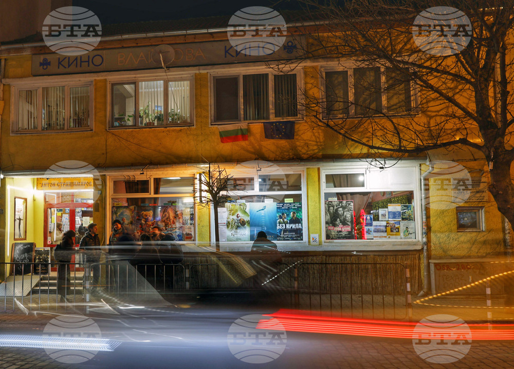 February 16,1926: Donor's Will Secures Future of Sofia's Oldest Functioning Cinema