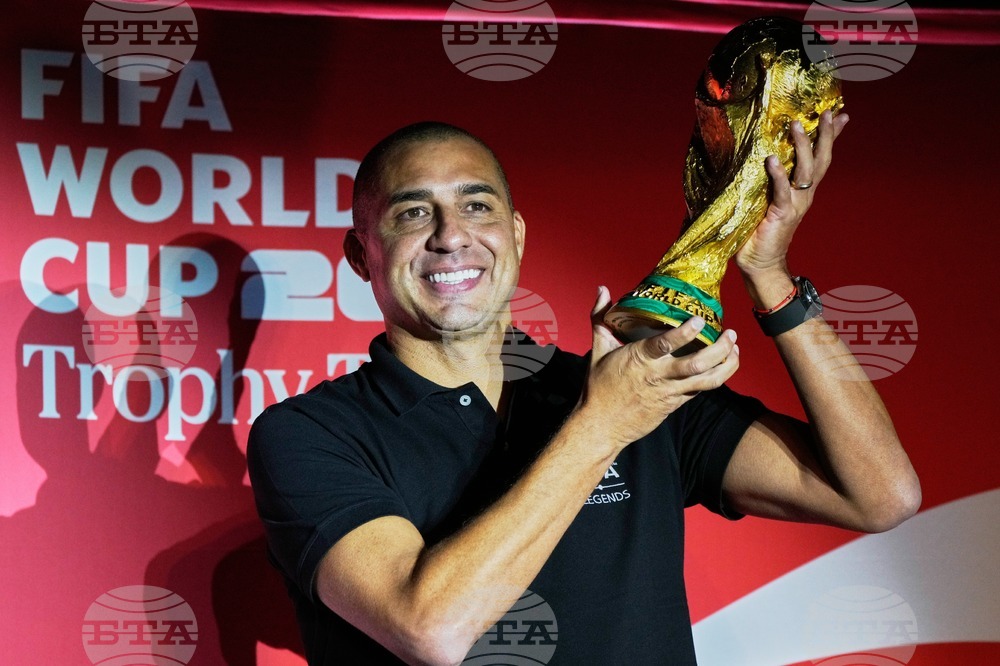 Colombia Wcup Trophy