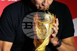 Colombia Wcup Trophy