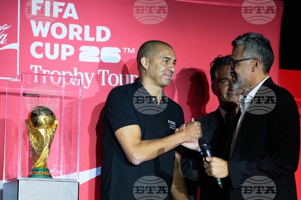 Colombia Wcup Trophy