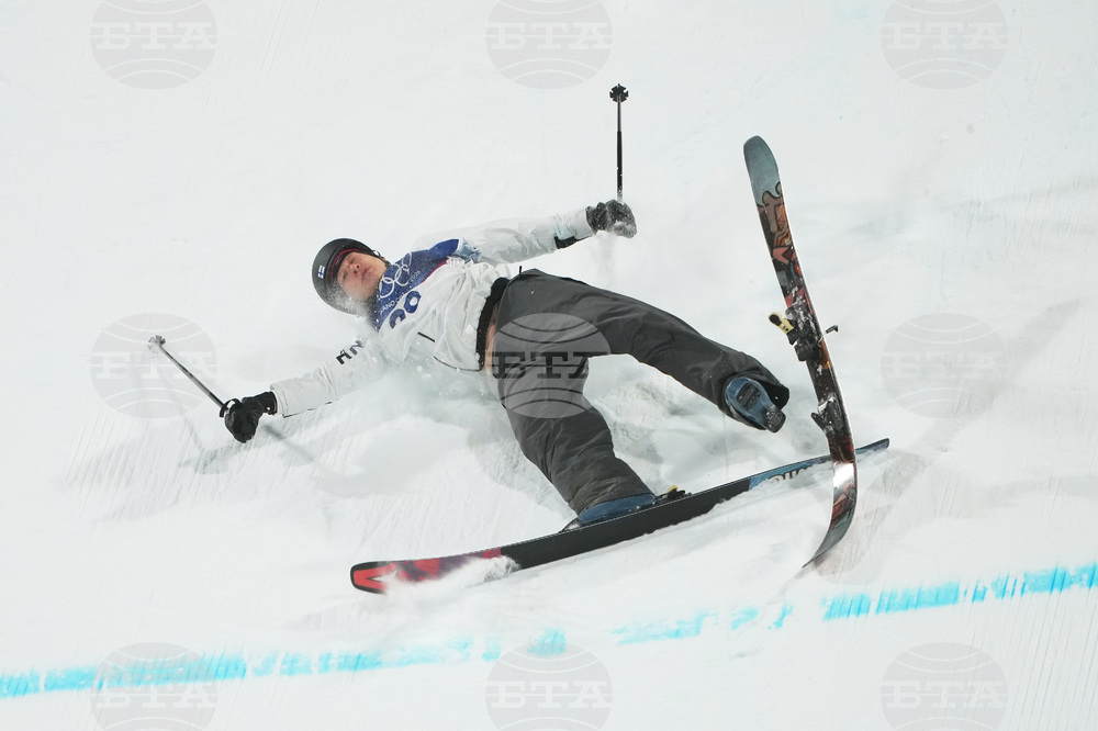 Milan Cortina Olympics Freestyle Skiing