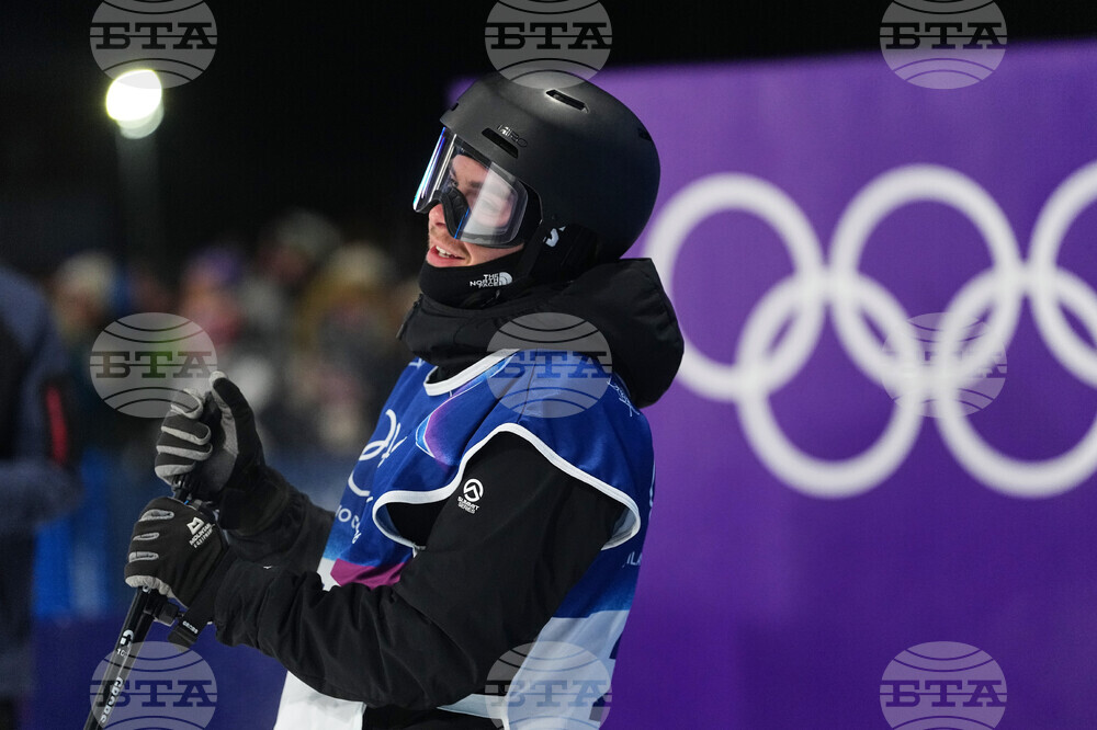 Milan Cortina Olympics Freestyle Skiing