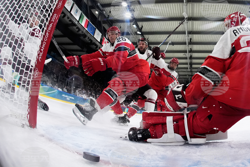 Milan Cortina Olympics Ice Hockey