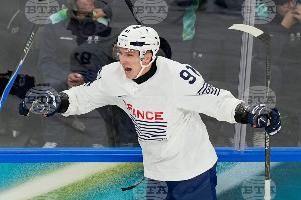 Milan Cortina Olympics Ice Hockey