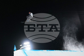 Milan Cortina Olympics Freestyle Skiing