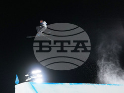 Milan Cortina Olympics Freestyle Skiing