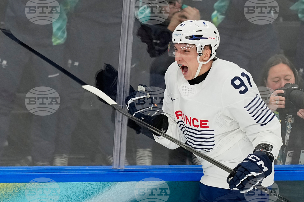 Milan Cortina Olympics Ice Hockey