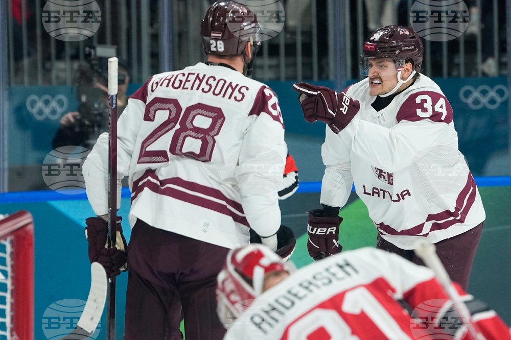 Milan Cortina Olympics Ice Hockey