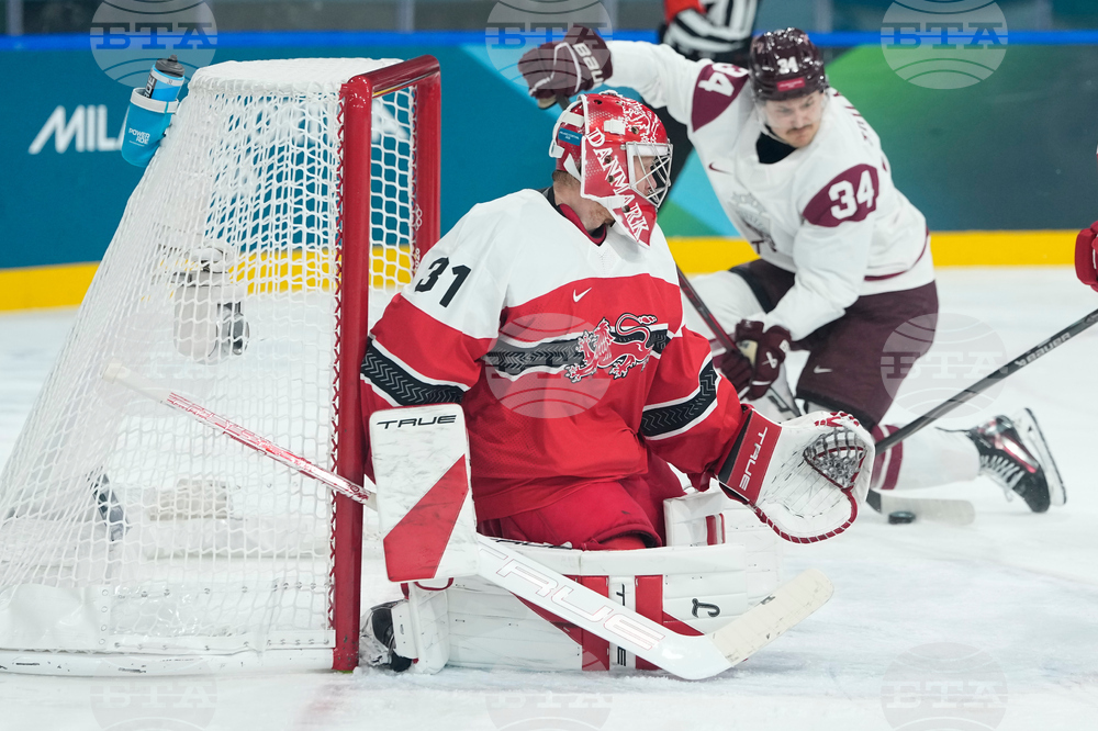 Milan Cortina Olympics Ice Hockey