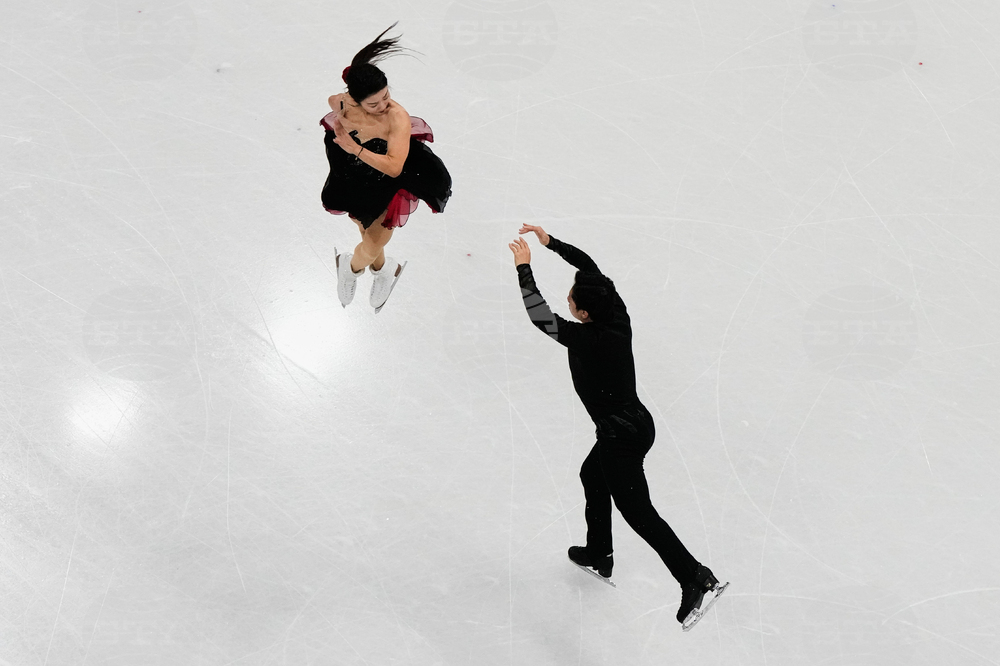 Milan Cortina Olympics Figure Skating