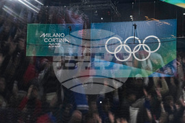 Milan Cortina Olympics Ice Hockey