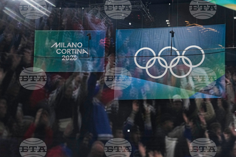 Milan Cortina Olympics Ice Hockey