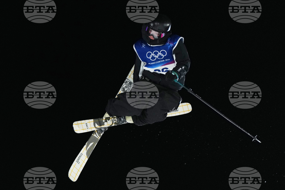 Milan Cortina Olympics Freestyle Skiing