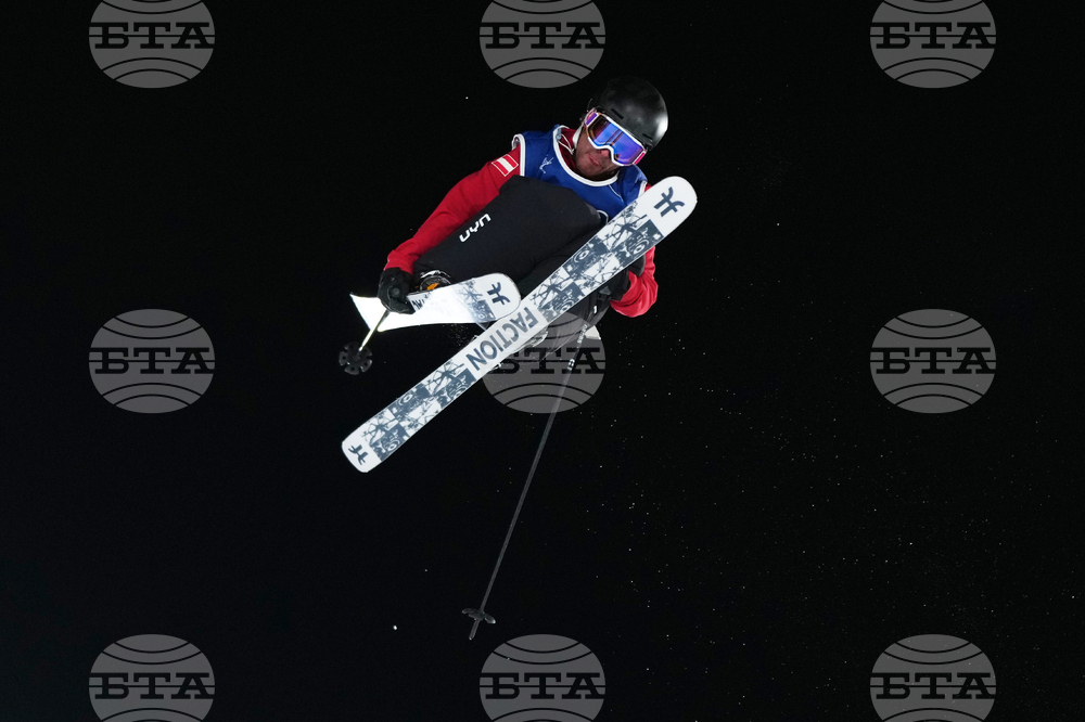 Milan Cortina Olympics Freestyle Skiing