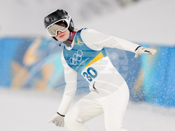 Milan Cortina Olympics Ski Jumping