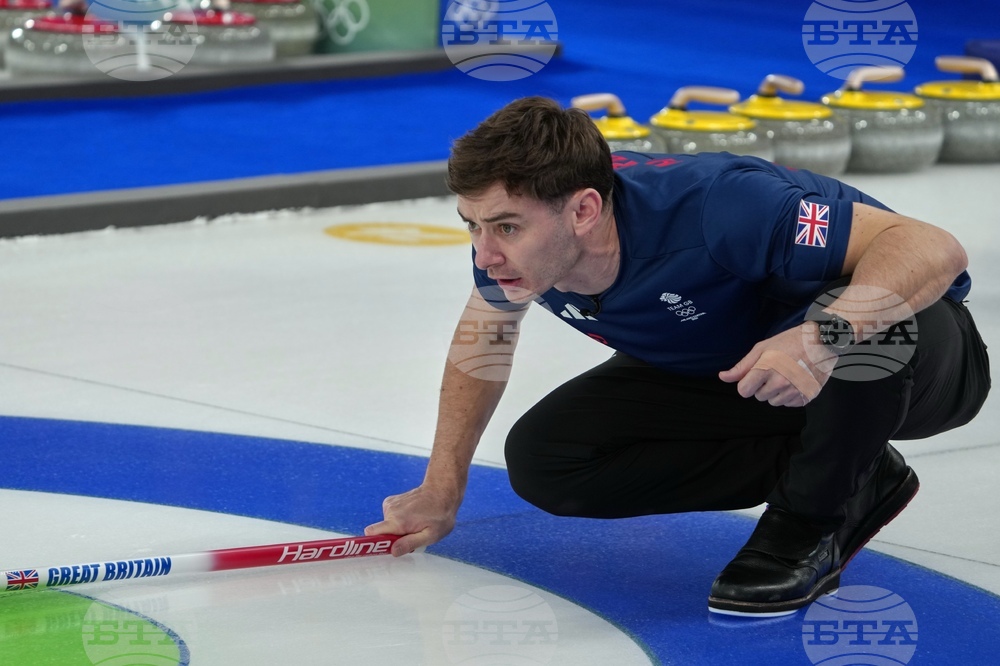 Milan Cortina Olympics Curling