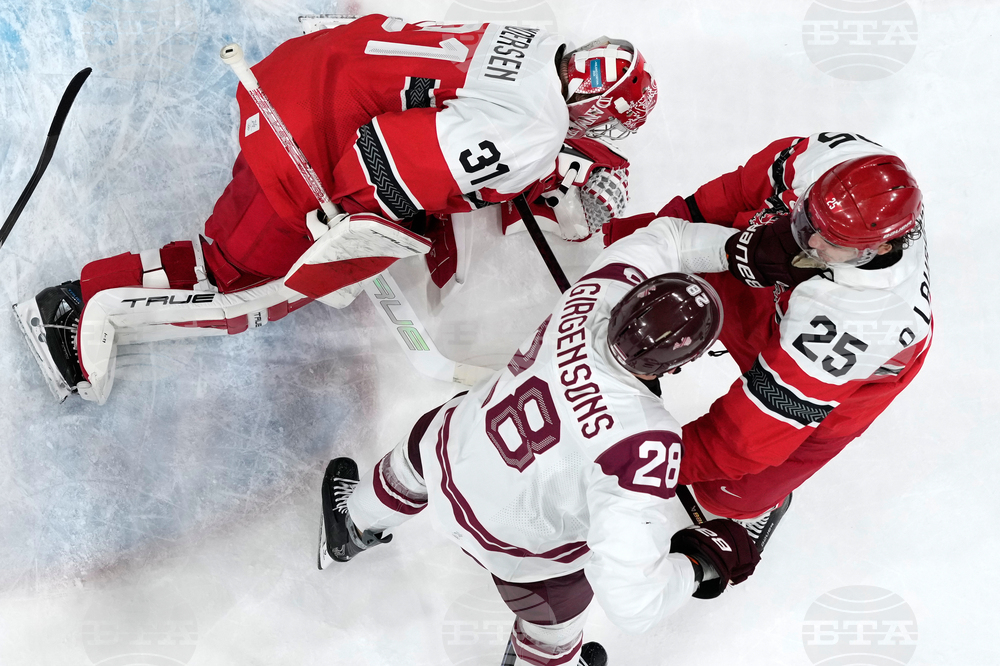 Milan Cortina Olympics Ice Hockey