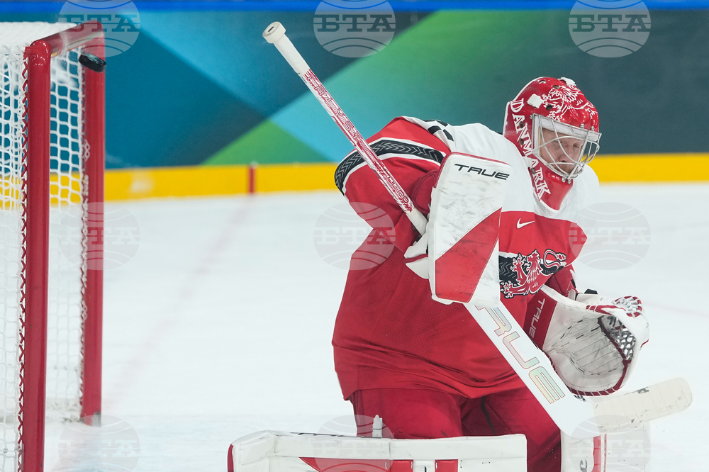 Milan Cortina Olympics Ice Hockey