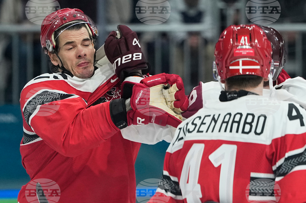 Milan Cortina Olympics Ice Hockey