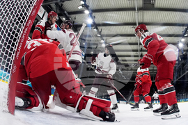 Milan Cortina Olympics Ice Hockey