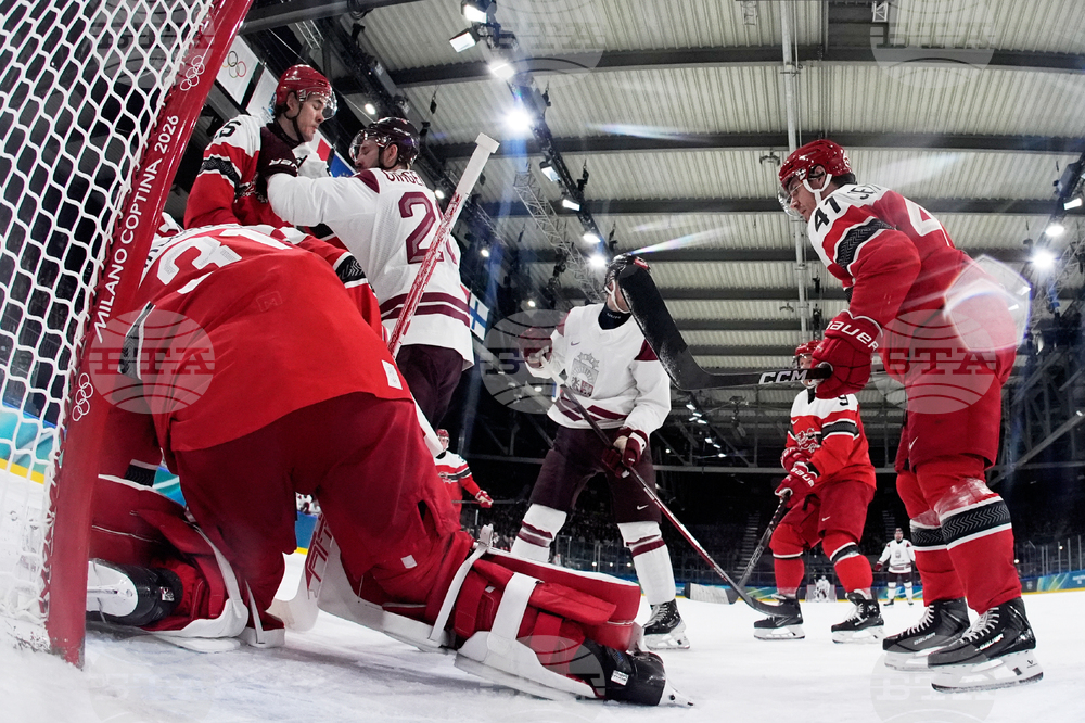 Milan Cortina Olympics Ice Hockey
