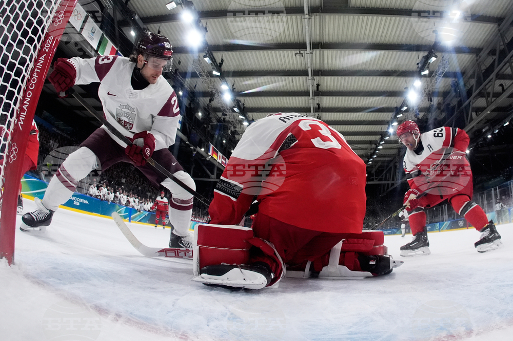 Milan Cortina Olympics Ice Hockey