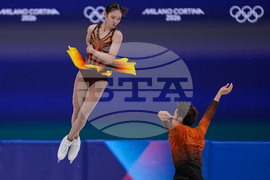Milan Cortina Olympics Figure Skating