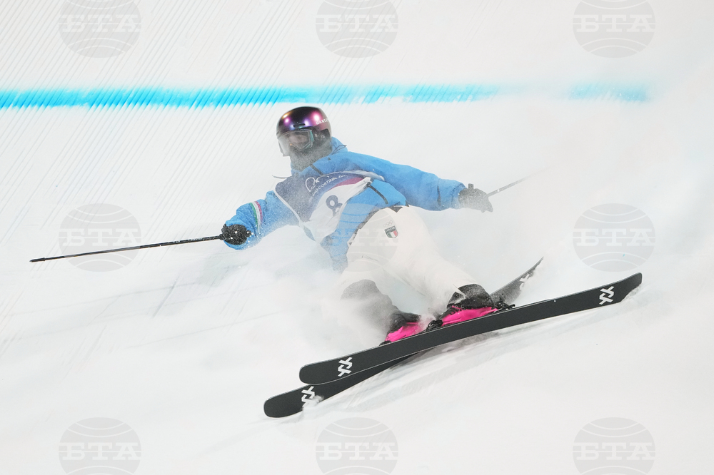 Milan Cortina Olympics Freestyle Skiing