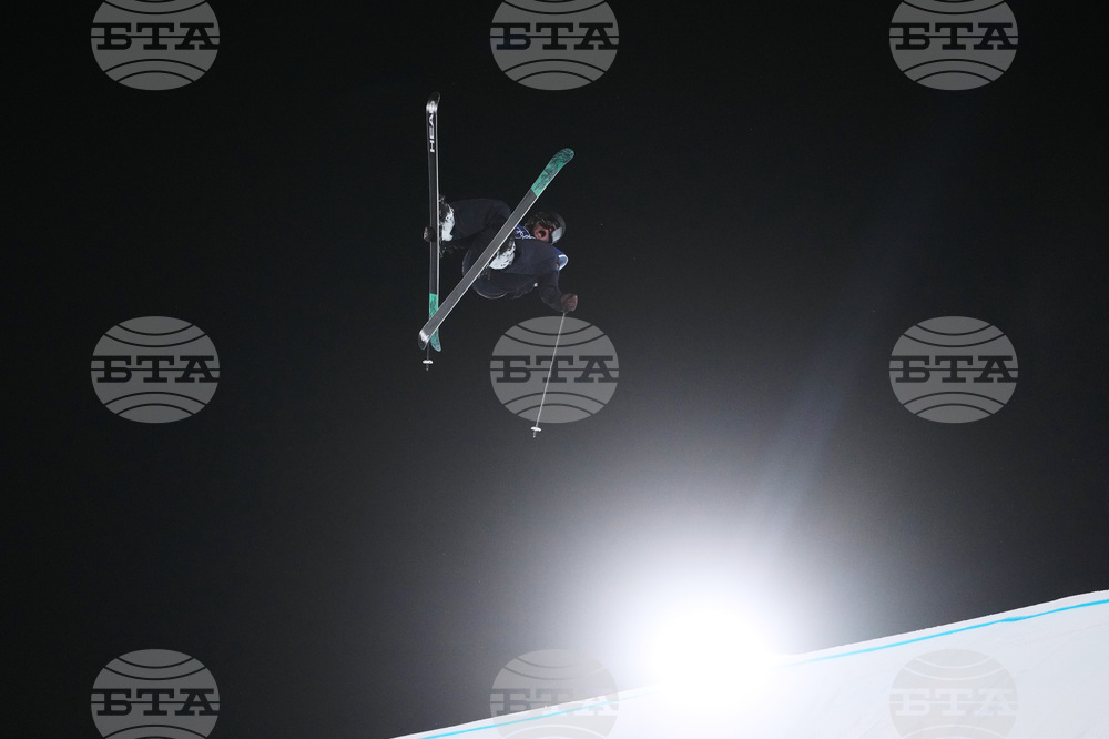 Milan Cortina Olympics Freestyle Skiing