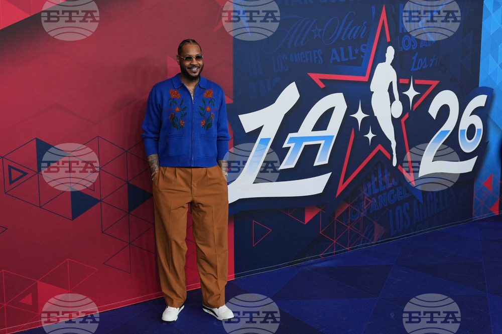 NBA All-Star Game Basketball