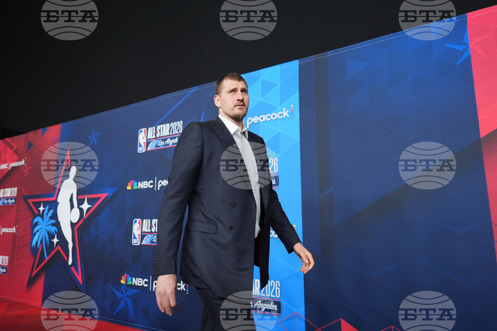 NBA All-Star Game Basketball