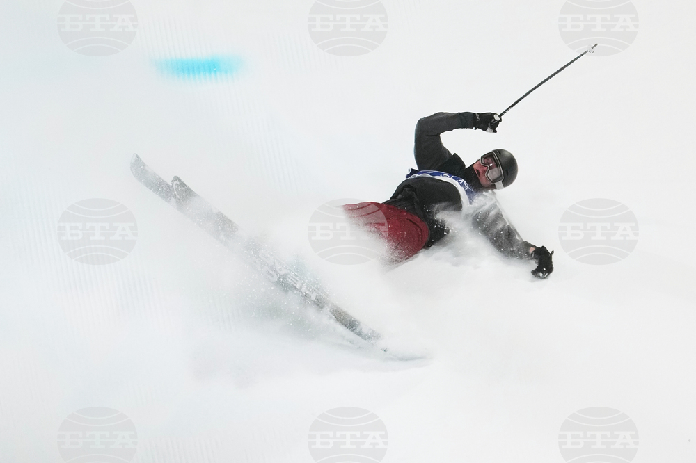 Milan Cortina Olympics Freestyle Skiing