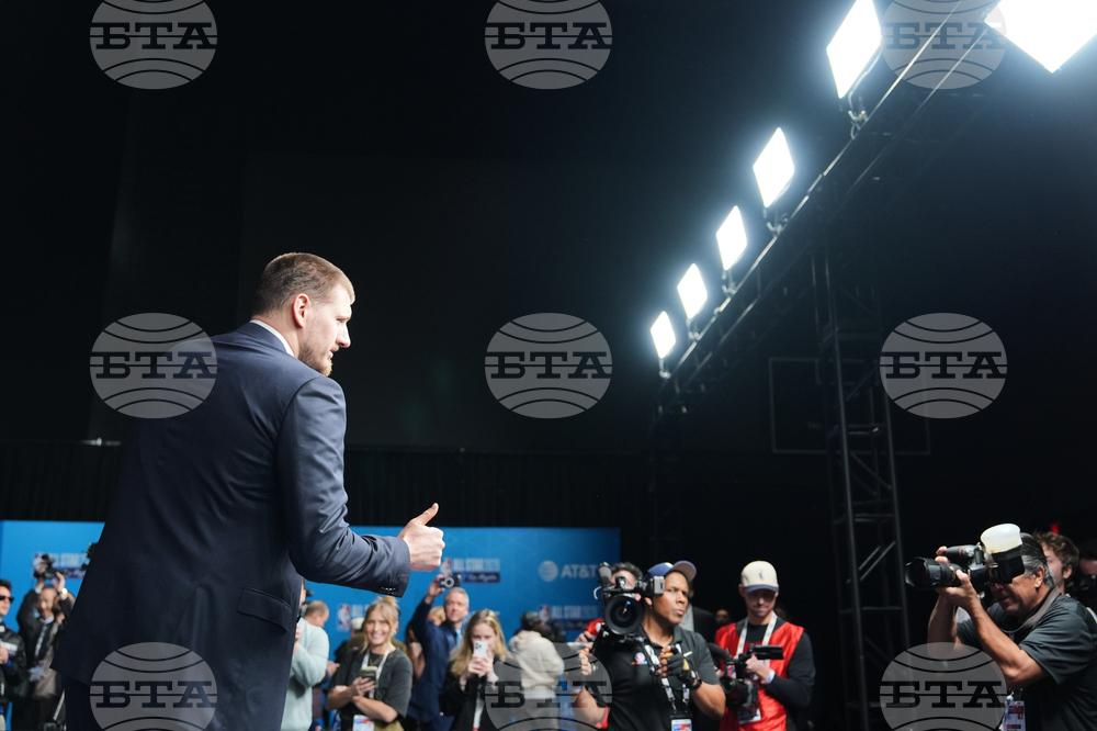 NBA All-Star Game Basketball