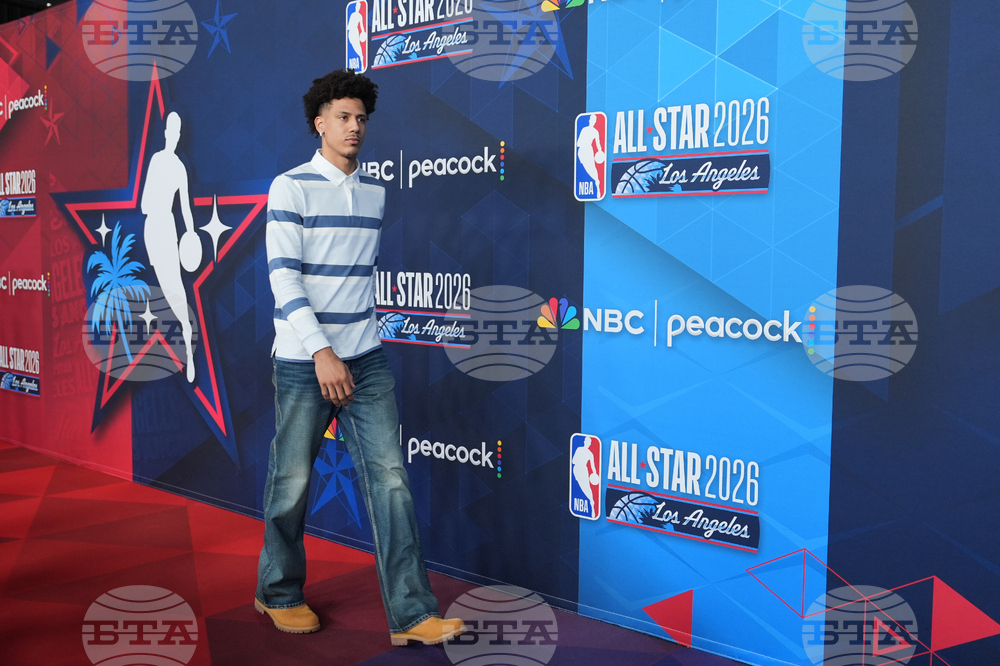 NBA All-Star Game Basketball