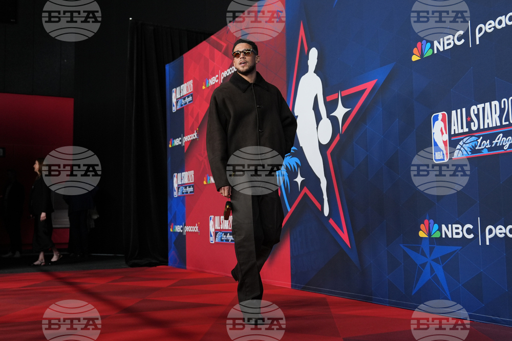 NBA All-Star Game Basketball