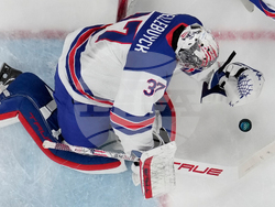 Milan Cortina Olympics Ice Hockey