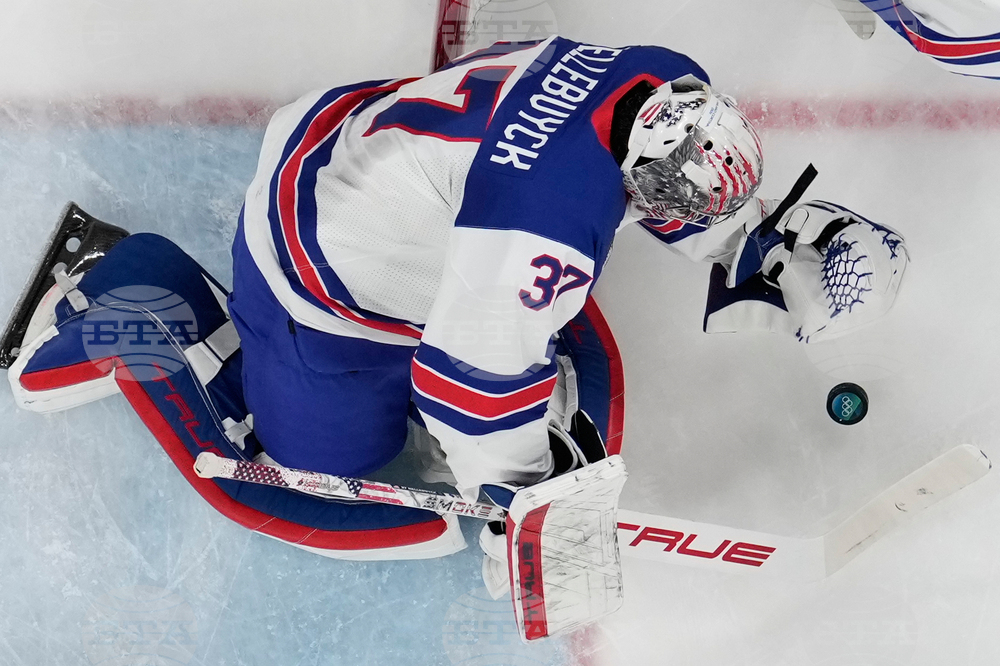 Milan Cortina Olympics Ice Hockey