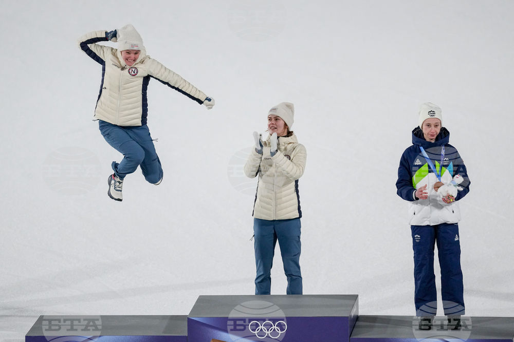 APTOPIX Milan Cortina Olympics Ski Jumping