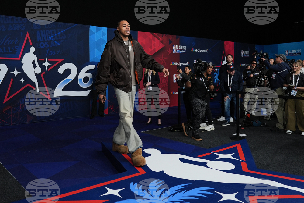 NBA All-Star Game Basketball