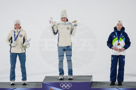 Milan Cortina Olympics Ski Jumping