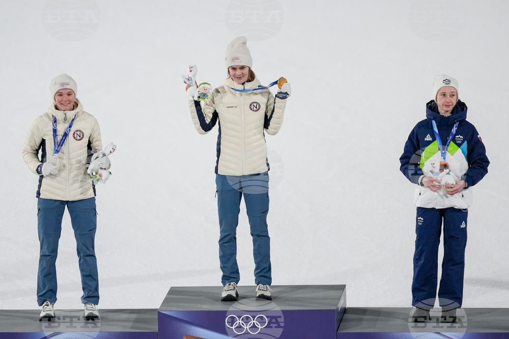 Milan Cortina Olympics Ski Jumping